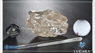 भेटियो २,४९२ क्यारेटको विश्वकै दोस्रो ठूलो हिरा क्यारेट